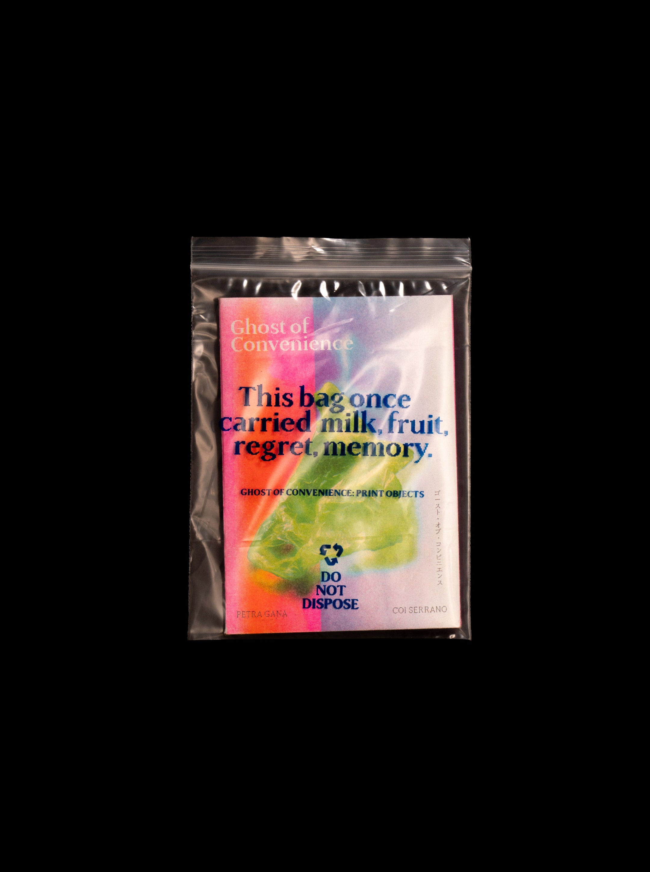 Ghosts of Convenience