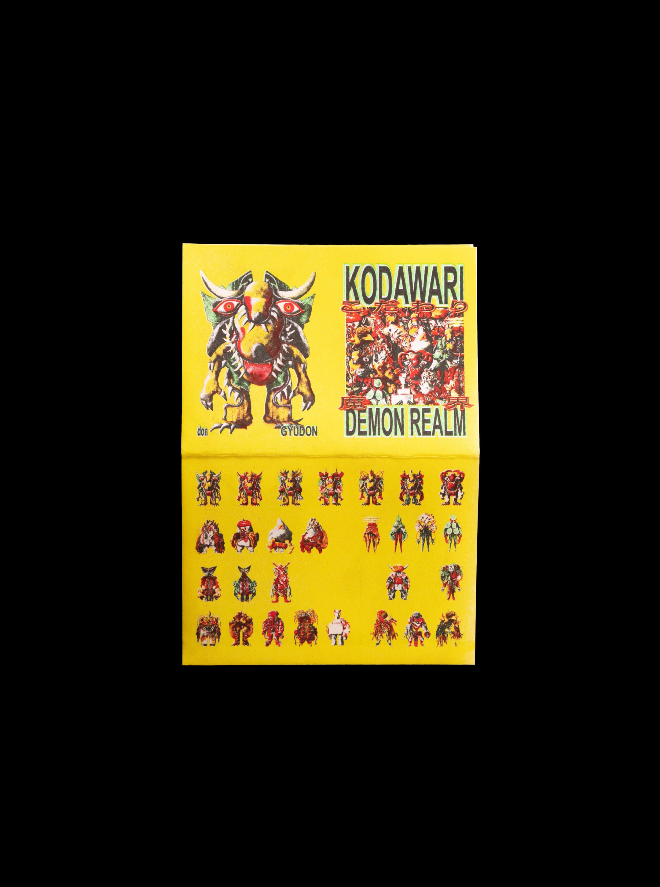 Kodawari Demon Realm