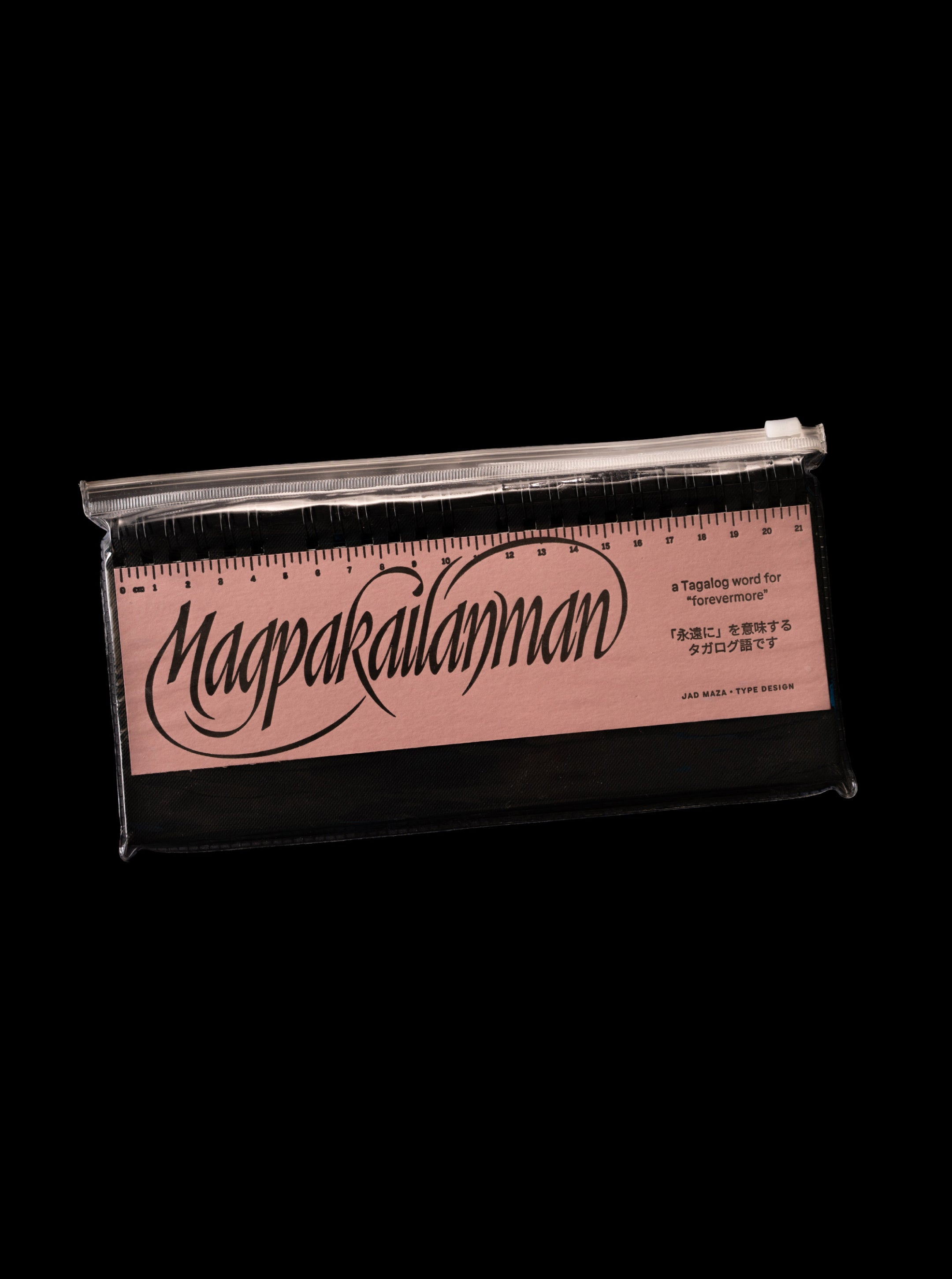 Magpakailanman Paper Goods